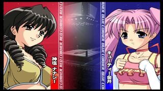 リクエスト レッスルエンジェルスサバイバー 1 神塩 ナナシー vs キューティー金井 Wrestle Angels Survivor Nanashii Kamishio vs Cutey Kanai