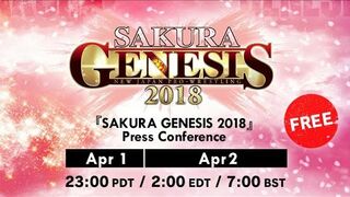 【Live】『SAKURA GENESIS 2018』Press Conference