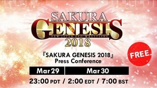 【Live】『SAKURA GENESIS 2018』 Press Conference