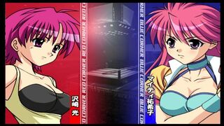 リクエスト レッスルエンジェルスサバイバー 1 沢崎 光 vs マイティ祐希子 Wrestle Angels Survivor 1 Hikaru Sawazaki vs Mighty Yukiko