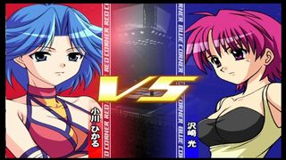 リクエスト レッスルエンジェルスサバイバー 1 小川 ひかる vs 沢崎 光 Wrestle Angels Survivor 1 Hikaru Ogawa vs Hikaru Sawazaki