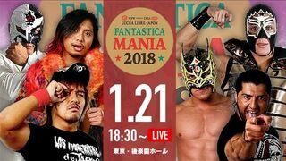 【Live】FANTASTICA MANIA 2018, Jan 21, Tokyo・Korakuen Hall