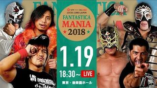 【Live】FANTASTICA MANIA 2018, Jan 19, Tokyo・Korakuen Hall