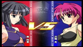 リクエスト レッスルエンジェルスサバイバー 1 南 利美 vs 沢崎 光 Wrestle Angels Survivor 1 Toshimi Minami vs Hikaru Sawazaki