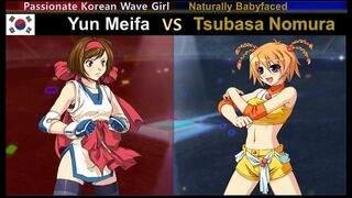Wrestle Angels Survivor 2 ユン・メイファ vs 野村 つばさ 三先勝 Yun Meifa vs Tsubasa Nomura 3 wins out of 5 games