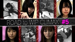 「ROAD to WIP CLIMAX」#5　第5試合・ニューヒロイン対決！実力者たちの華麗な一戦 / AKB48[公式]