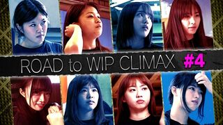 「ROAD to WIP CLIMAX」#4　第2試合・狂犬軍団登場／第6試合・工事現場同盟に最強の刺客！/ AKB48[公式]