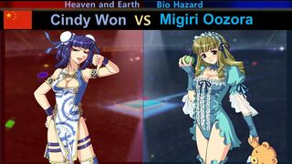 Wrestle Angels Survivor 2 シンディー・ウォン vs 大空 みぎり 三先勝 Cindy Won vs Migiri Oozora 3wins out of 5 games