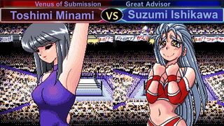 Wrestle Angels Special 南 利美 vs 石川 涼美 三先勝 Toshimi Minami vs Suzumi Ishikawa 3 wins out of 5 games