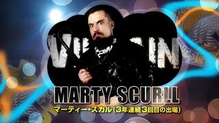 【BEST OF THE SUPER Jr. 26】マーティー・スカルPV