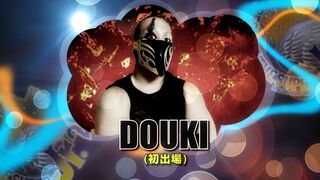 【BEST OF THE SUPER Jr. 26】DOUKI PV