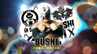 【BEST OF THE SUPER Jr. 26】BUSHI PV
