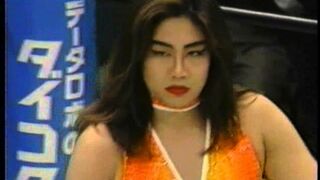 Bison Kimura vs Dynamite Kansai 3/3/96