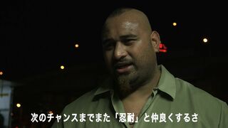 NJPW OnTheRoad : BAD LUCK FALE #3