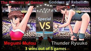 Request 武藤 めぐみ vs サンダー龍子 Megumi Mutou vs Thunder Ryuuko 3 wins out of 5 games Special