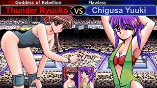 Wrestle Angels Special サンダー龍子 vs 結城 千種 三先勝 Thunder Ryuuko vs Chigusa Yuuki 3 wins out of 5 games
