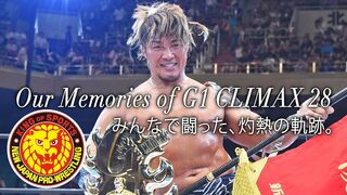 【新日本プロレス】Our Memories of G1 CLIMAX 28