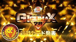 G1 CLIMAX 28 対戦カード発表【新日本プロレス 真夏の最強戦士決定戦】
