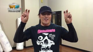 WRESTLE KINGDOM 10 NJPWWORLD have YOSHITATSU as a special guest for WK10 English live coverage!!