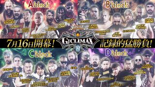 新日本プロレス STRONG SPIRITS presents G1 CLIMAX 32【オープニングVTR】