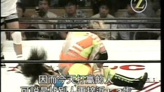 Azumi Hyuga vs Dynamite Kansai ( Part 1 )