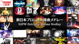 新日本プロレス入場曲メドレー NJPW Entrance Theme Medley