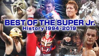 【スーパージュニアはテレプロで！】BEST OF THE SUPER Jr.ヒストリー1994-2019
