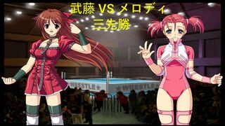 リクエスト 武藤 めぐみ VS メロディ小鳩 三先勝 Megumi Mutou vs Melody Kobato won three games first