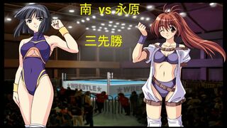 リクエスト 南 利美 vs 永原 ちづる 三先勝 Request Toshimi Minami vs Chizuru Nagahara won three games first Suvivor 1