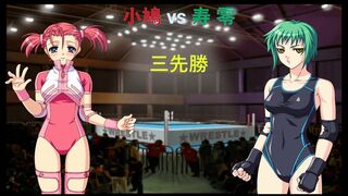 リクエスト メロディ小鳩 vs 寿 零 三先勝 Request Melody Kobato vs Zero Kotobuki won three games first