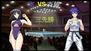 リクエスト 南 利美 vs 斉藤 彰子 三先勝 Request Toshimi Minami vs Akiko Saitou won three games first