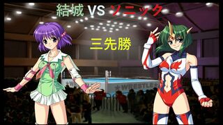 リクエスト 結城 千種 vs ソニックキャット三先勝 Chigusa Yuuki vs Sonic Cat won three games first