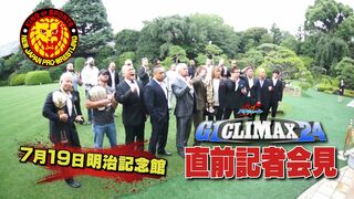 2014.7.19 PRESS CONFERENCE "G1CLIMAX24"