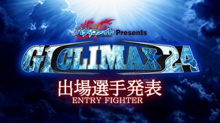 G1 CLIMAX 24 ENTRY FIGHTER
