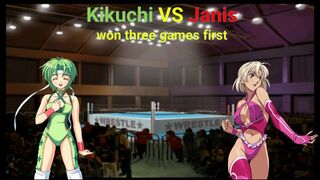リクエスト 菊池 理宇 vs ジャニス・クレア 三先勝 Request Riyu Kikuchi vs Janis Crea won three games first